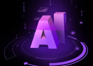 松北区智能化浪潮下，AI如何重塑普通人的生活质感